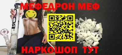 каннабис Конаково