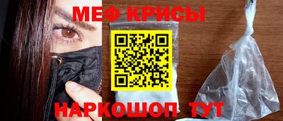PSILOCYBIN Комсомольск-на-Амуре