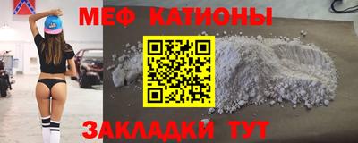 PSILOCYBIN Комсомольск-на-Амуре