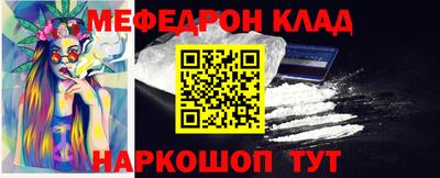 бутик Коммунар