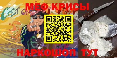 PSILOCYBIN Комсомольск-на-Амуре