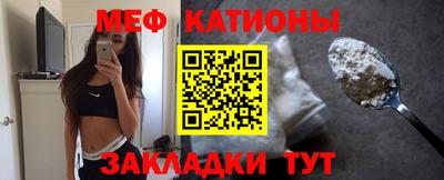 каннабис Конаково