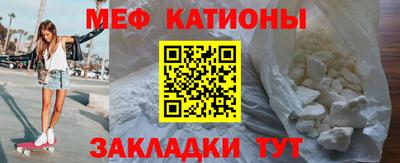 бутик Коммунар