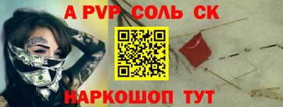 бутик Коммунар