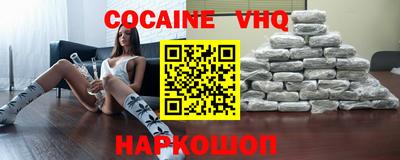 каннабис Конаково