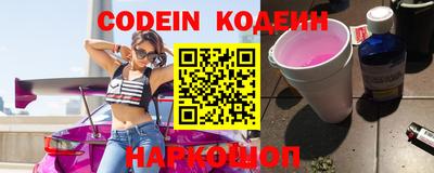 бутик Коммунар