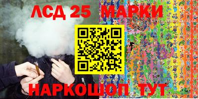 бутик Коммунар