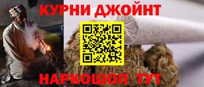 бутик Коммунар