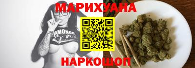 бутик Коммунар