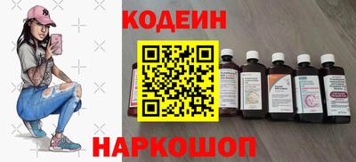 каннабис Конаково