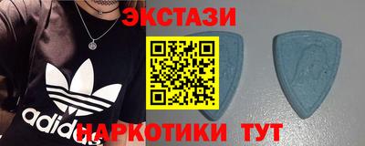 каннабис Конаково