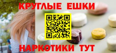 бутик Коммунар