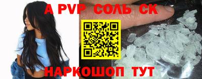 бутик Коммунар