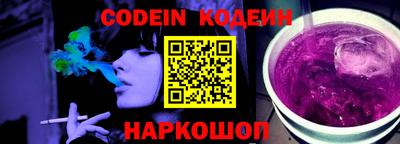 бутик Коммунар