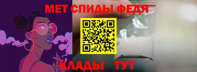 PSILOCYBIN Комсомольск-на-Амуре