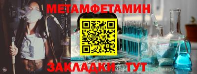 бутик Коммунар