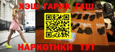 PSILOCYBIN Комсомольск-на-Амуре