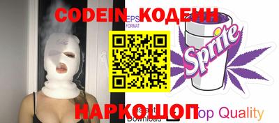 каннабис Конаково