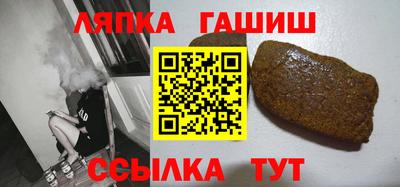 бутик Коммунар