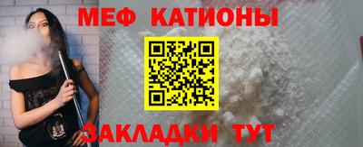 бутик Коммунар