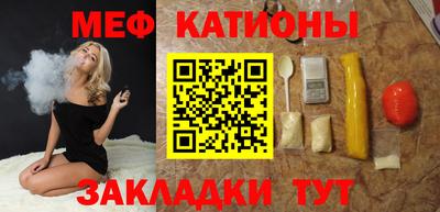 бутик Коммунар
