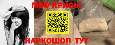 каннабис Конаково